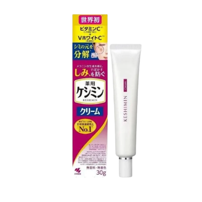Malasma cream