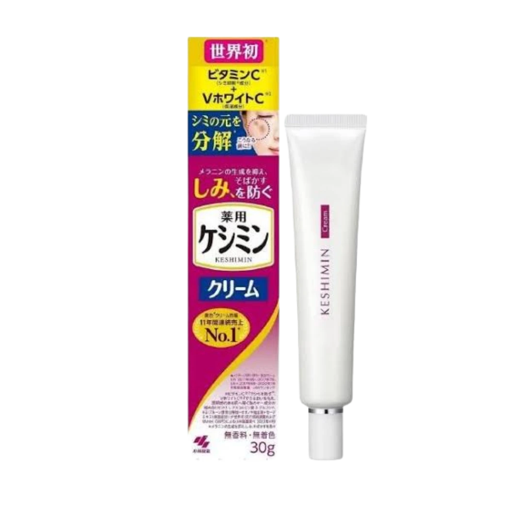 2 Malasma cream