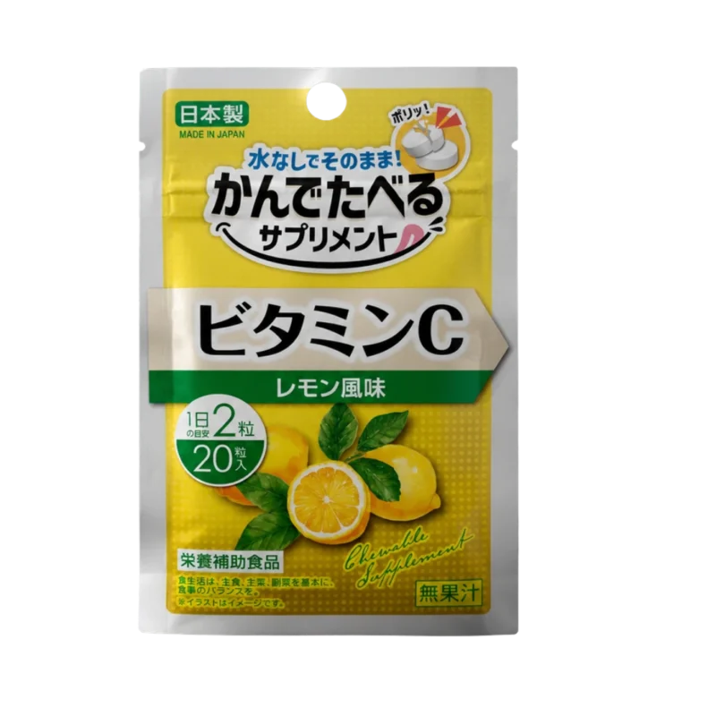vitamin C