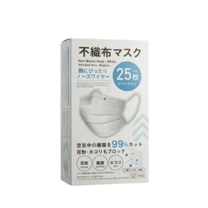 Daiso Non-Woven Face Mask – 25pcs