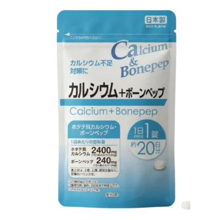 Daiso Calcium + Bonepep supplement 20 days